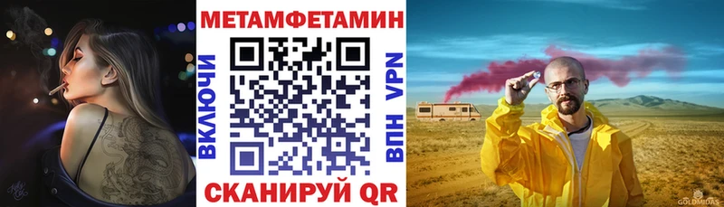 Amphetamine 97% Кирс