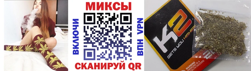 Бутират оксана  даркнет сайт  Кирс 