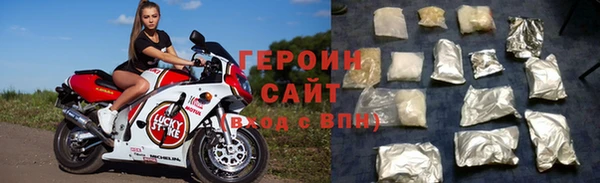 мет Абаза