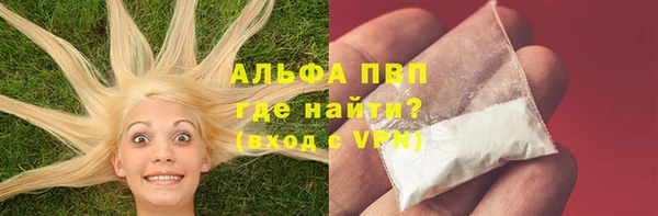 мет Абаза