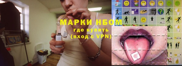 мет Абаза