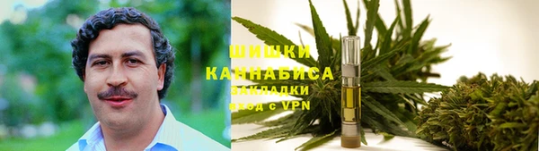 меф Абдулино