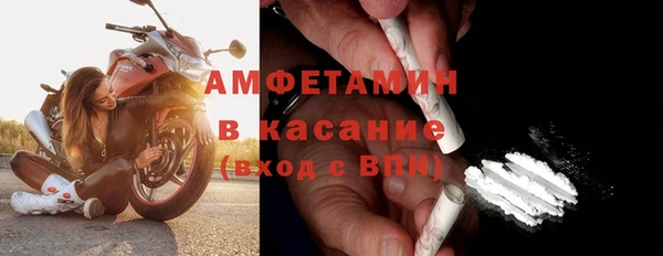 мет Абаза