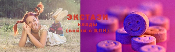 молекула духа Абинск
