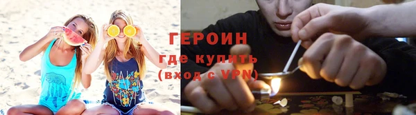 меф Абдулино