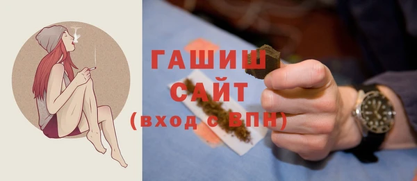 мет Абаза