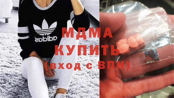 мет Абаза