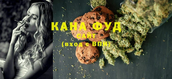 молекула духа Абинск