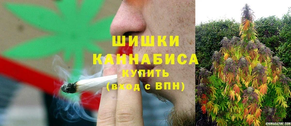 меф Абдулино