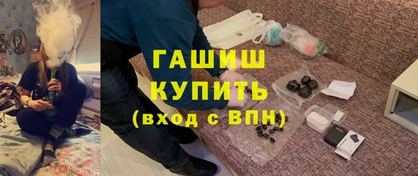 мет Абаза