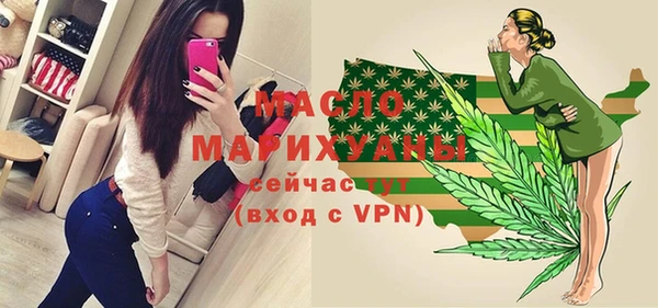 мет Абаза