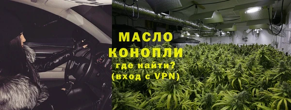 меф Абдулино