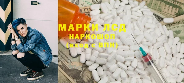 мет Абаза
