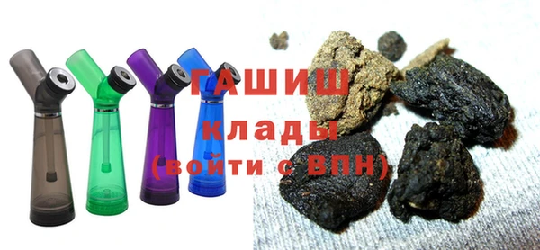 меф Абдулино