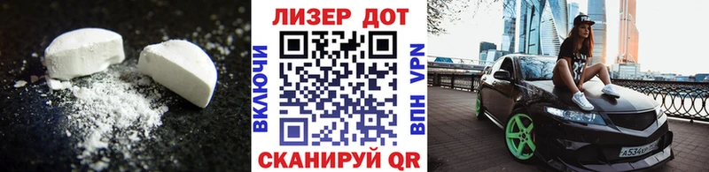 omg зеркало  Кирс  ЛСД экстази ecstasy 