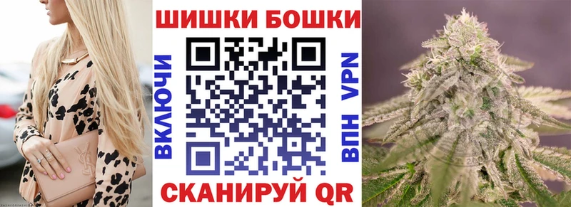 ОМГ ОМГ ссылка Кирс Каннабис гибрид